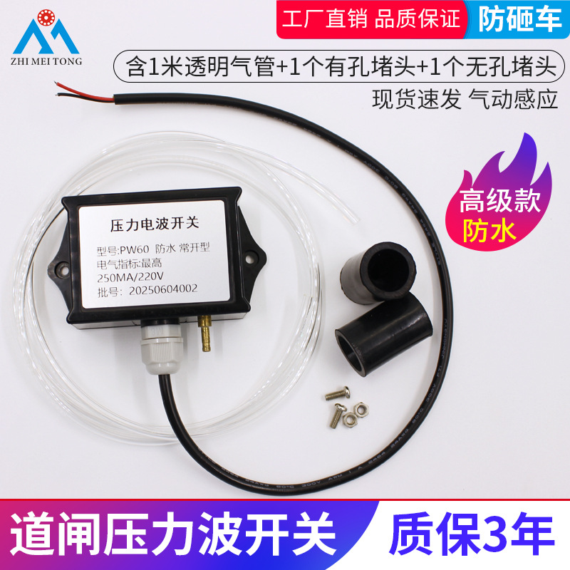 ־ͨѹ粨ҿصբբŷҿطҽֱ