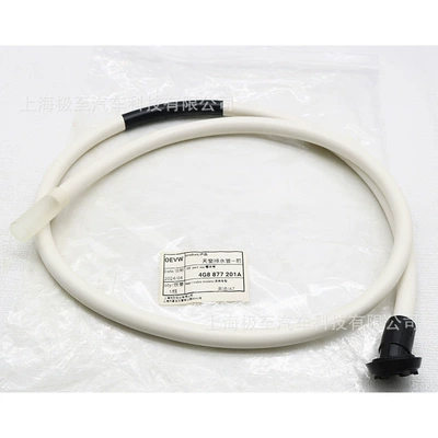 4G8877201A Sunroof Drain Pipe automobile water pipe