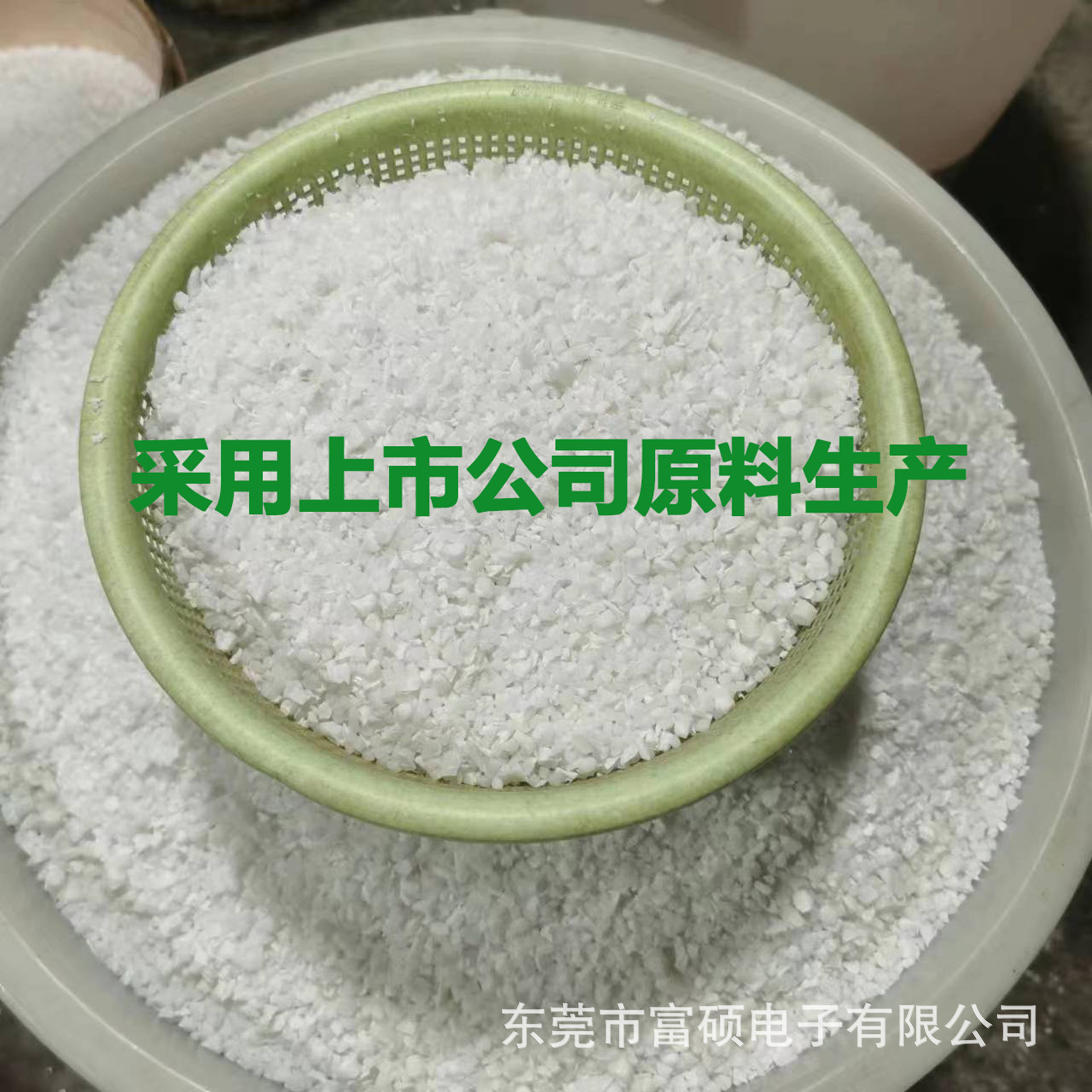 微信图片_20231014100737