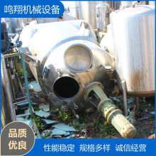 ���۾ų���늼ӟ᲻�P䓷����������ӟᷴ�����A��ʽ�����ͷ�����