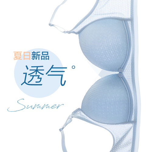 Nursing bra women's push-up anti-sagging summer thin ultra-thin breathable breastfeeding maternity bra comfortable bra wholesale