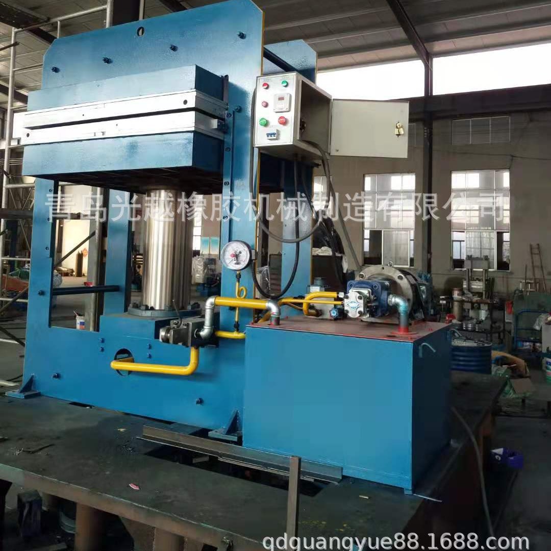 牛栏垫制造机 橡胶垫硫化机 换热器密封圈硫化机 框架式平板硫化