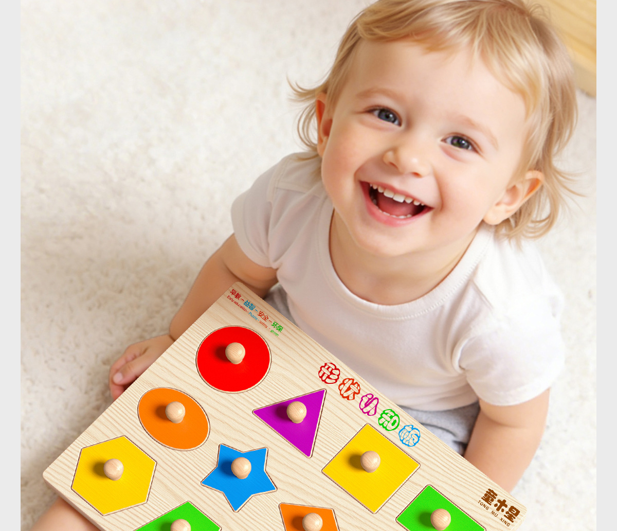 Çocuklar için el tutma bulmaca blokları, 1-3 yaş arası bebekler için eğitici şekil eşleştirme oyuncakları, büyük Montessori öğrenme araçları.