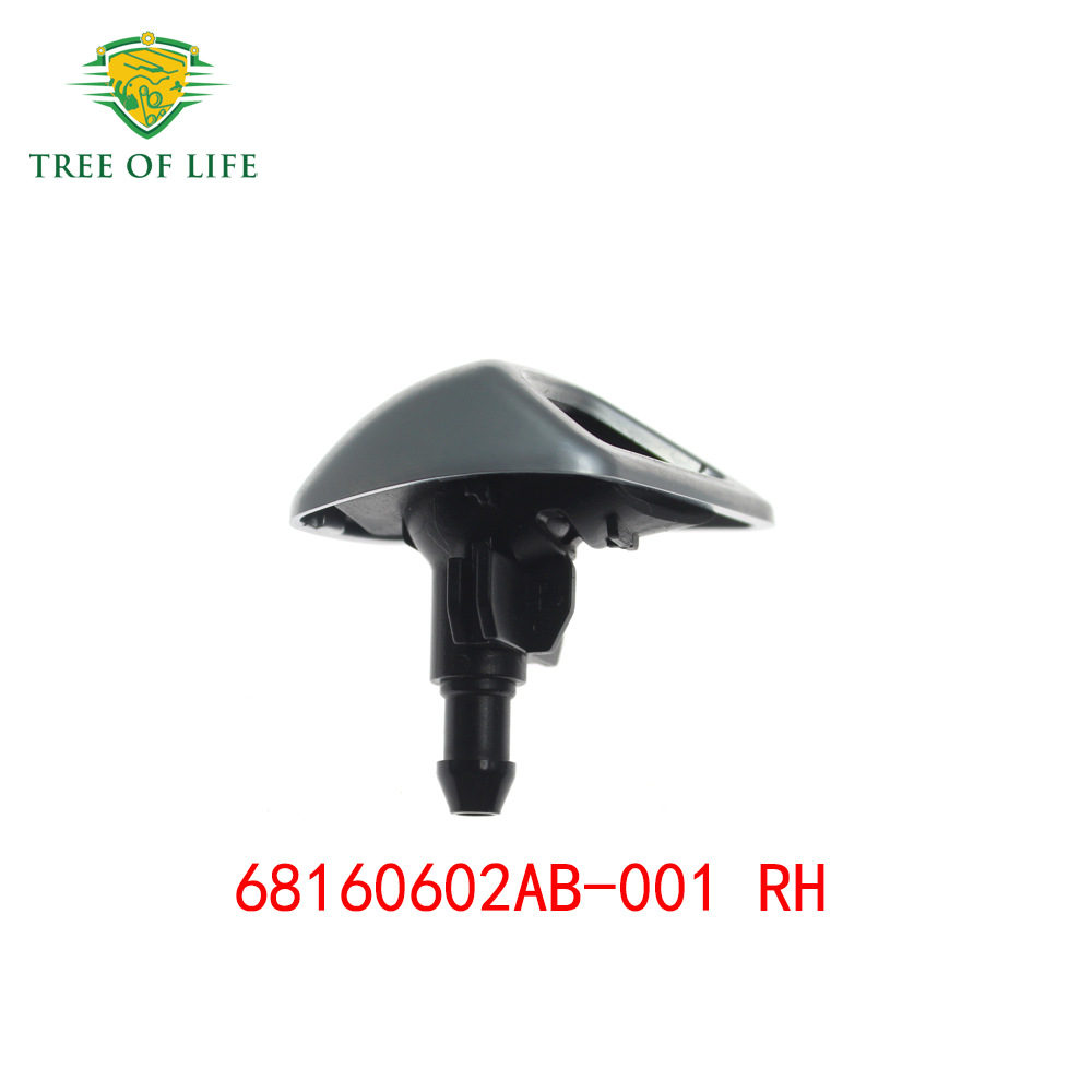 68160602AB-001 68160603AB-001 Boquilla de limpiador de faro Chrysler image 3