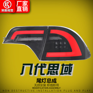 �m���06-10���˴�˼��FA1β�����ɸ��b����LED��܇����β��