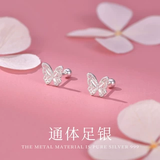 S999足银韩版小清新气质镂空耳钉女蝴蝶小众设计高级感耳骨耳环耳