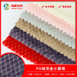 �S�Ҷ��� PV�q�C��q�� ���n�q�CС���θ����� �ﶬ�Ҿ��������