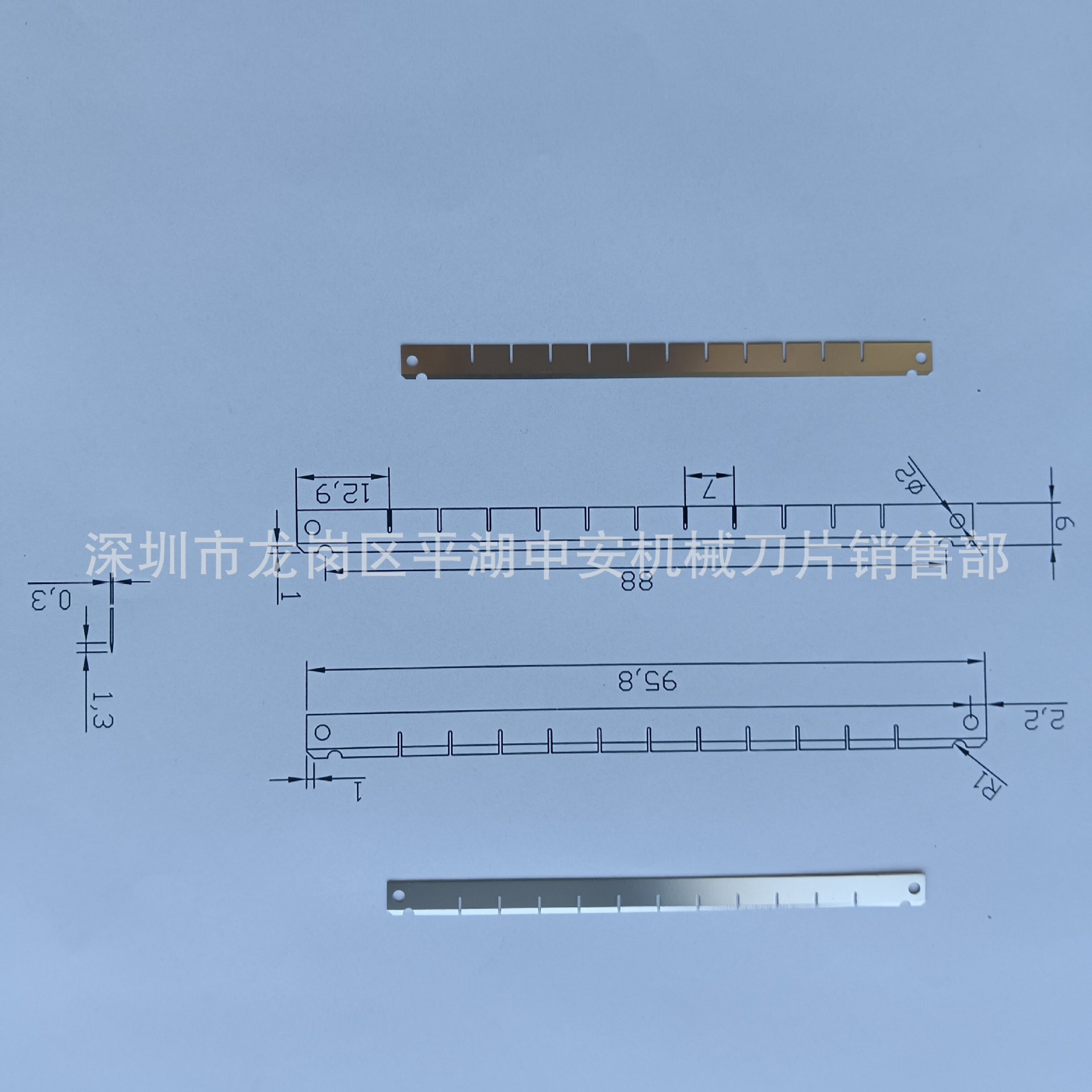 【厂家专业生产】供应电动网格刀片 切菜器刀片 切丁器刀片