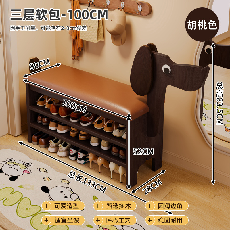 Taburete para cambiador de zapatos, estante para alquilar, puerta para el hogar simple, estante para zapatos, dispositivo de almacenamiento económico de varias capas, taburete pequeño para dormitorio