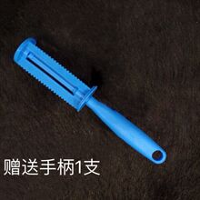 []ճë����Qо��˺ʽ�LͲ���m���·�մëˢ��ë�L݆ճ�m��