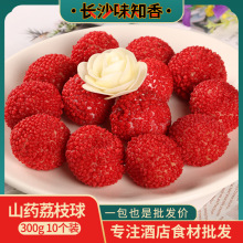 �W�t���{ɽș��֦����ɏ��ζ10���Ƶ���Ʒ��ɫ�c���ك���ըС��