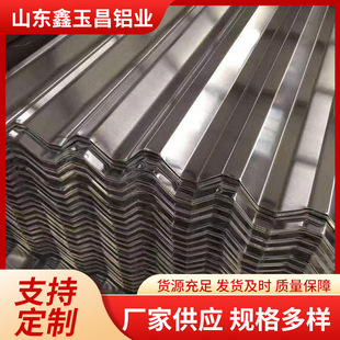 ��픷�������X���X�V�i�ʉT�X��836/750/840/900���X�����