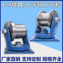 45#��f������p߅܉��݆/����䓻�݆/��䓹���/����F݆��܇܉��