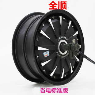 ȫ�12��5.0J����̥1500w2000wʡ늘�׼�� ����늄�܇�Ħ늙C