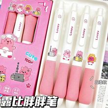 ɐ¶ȺdPinsLֵst^ٸɺɫŮСloopyˮP