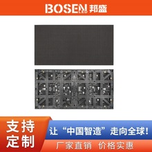 ����LED��ʾ��ģ�� P2.5 P3 P4 P5 LEDmodule ģ�� LED��Ԫģ��