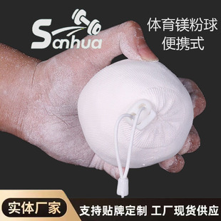 ��������y�����؏�ʹ���w���V�����w�ٽ��������Ñ������