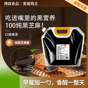 ���u��������֥���u����決�̲���Ʒ�Ʒ���ô���b2.5kg�����l