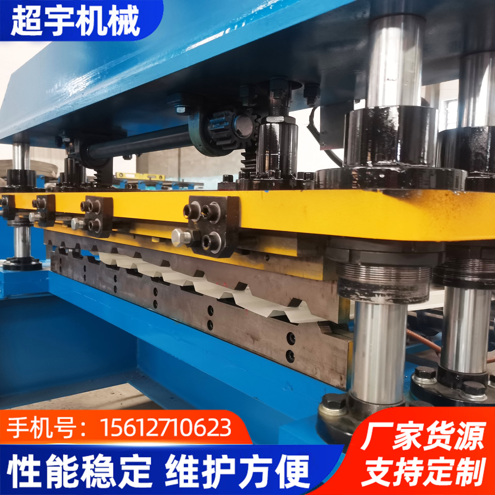 俄罗斯彩钢瓦设备外墙挂板设备出口不锈钢压瓦机屋面彩钢板压瓦机