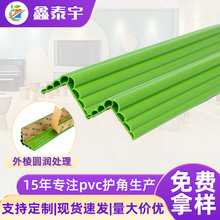 PVC�o�Ǘl�Ӻ����z��ճʽ���Ǳ��o�l���z���o�l�׃��@�����ײ�l