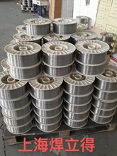 ����ER309���P��񻡺��z  ER309���P���Ͱ�b���z