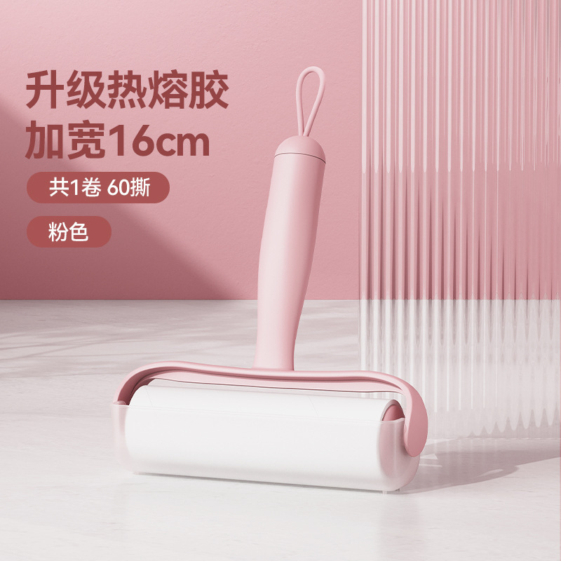 宠物粘毛器滚筒可撕式卷纸替换芯去猫毛家用衣物头发塑料刮毛器|undefined