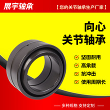�����P���S��GE45 50 55 60 70 80 90 100 110 120 140ES-2RS