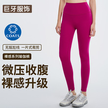 NULS�٤ѝ��и��������������ܲ��\��ѝ�����o������ѝ�٤��Ů