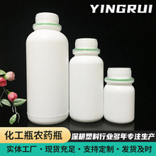 �S�����l1000ml����ƿ �rșƿ ԇ����Ʒƿ Һ�w���bƿ ����ƿ��