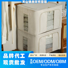 ���펟���]��ɽ�����ռ{����ô��������ۯB�ޱ��������·��ټ{��