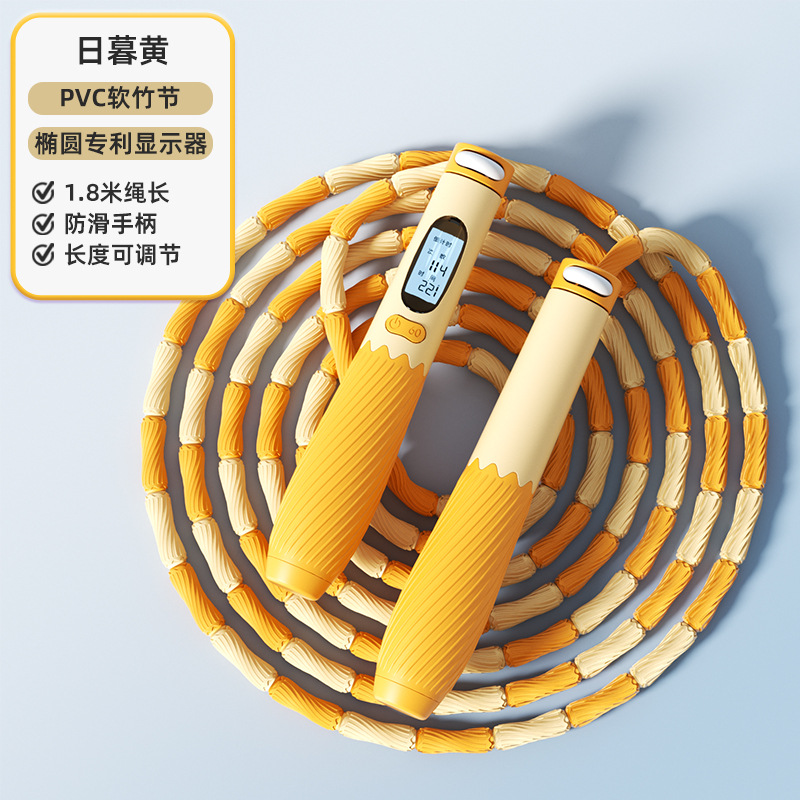 주황색 달걀 껍질 대나무 줄넘기 줄넘기