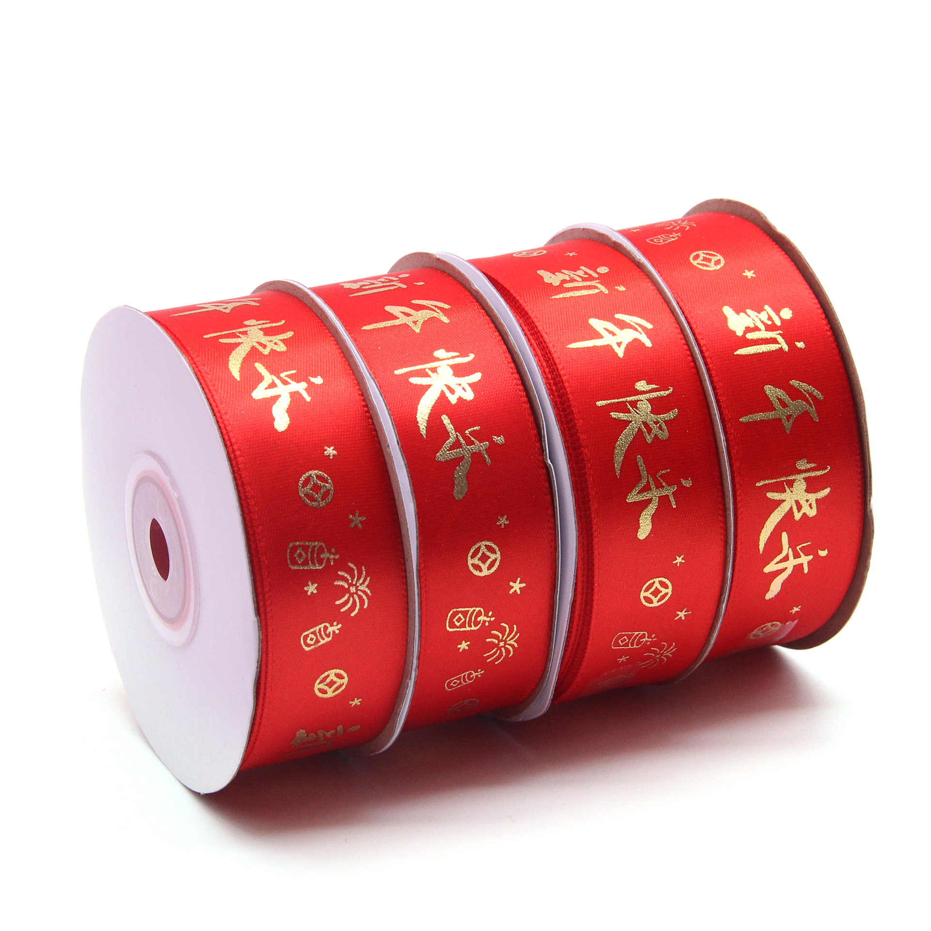 2,5 cm cinta de Año Nuevo rojo Feliz Año Nuevo 2024 Año Nuevo cinta bronceado logo cinturón de poliéster