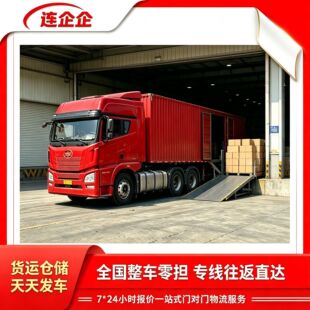 �K�ݻ����^���F���~�ʽ��ڿh������˾����