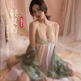 霏慕情趣内衣高端古典汉服诱惑睡衣纯欲免脱制服套装午夜魅力7874
