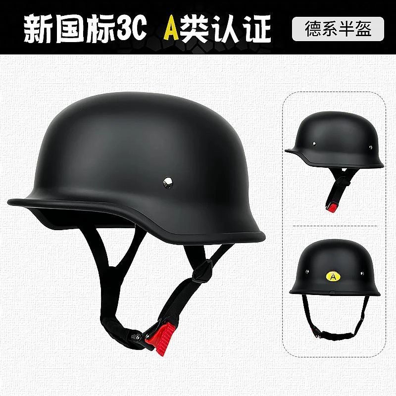 Cruise Helmet 3C Certified Motorcycle Helmet Half Helmet Motorbike Helmet