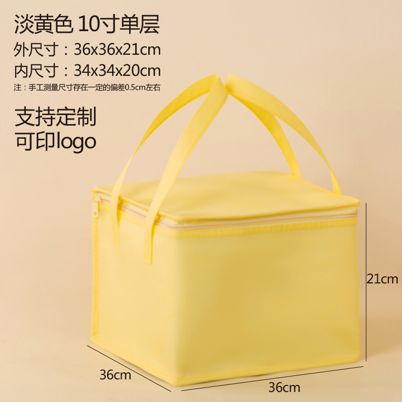 Bolsa de aislamiento térmico de costura de camión personalizada de algodón de perla grueso de gran capacidad de fruta bolsa de preservación de frutos ecológicos bolsa de refrigeración de distribución fresca image 45