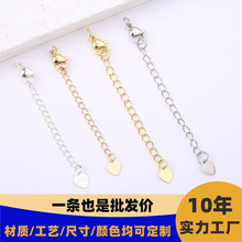 18k��ɫ����diy�Ʒ�ֹ����L����r��β��~������i��ë��朿�