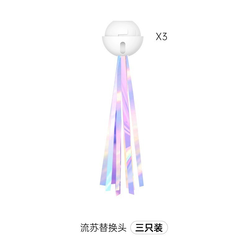술 교체 헤드(3개 팩)