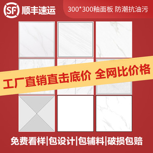 ���ɵ���X�۰�N���l���g�̨ȫ�׼��b���濹�����컨�����b����
