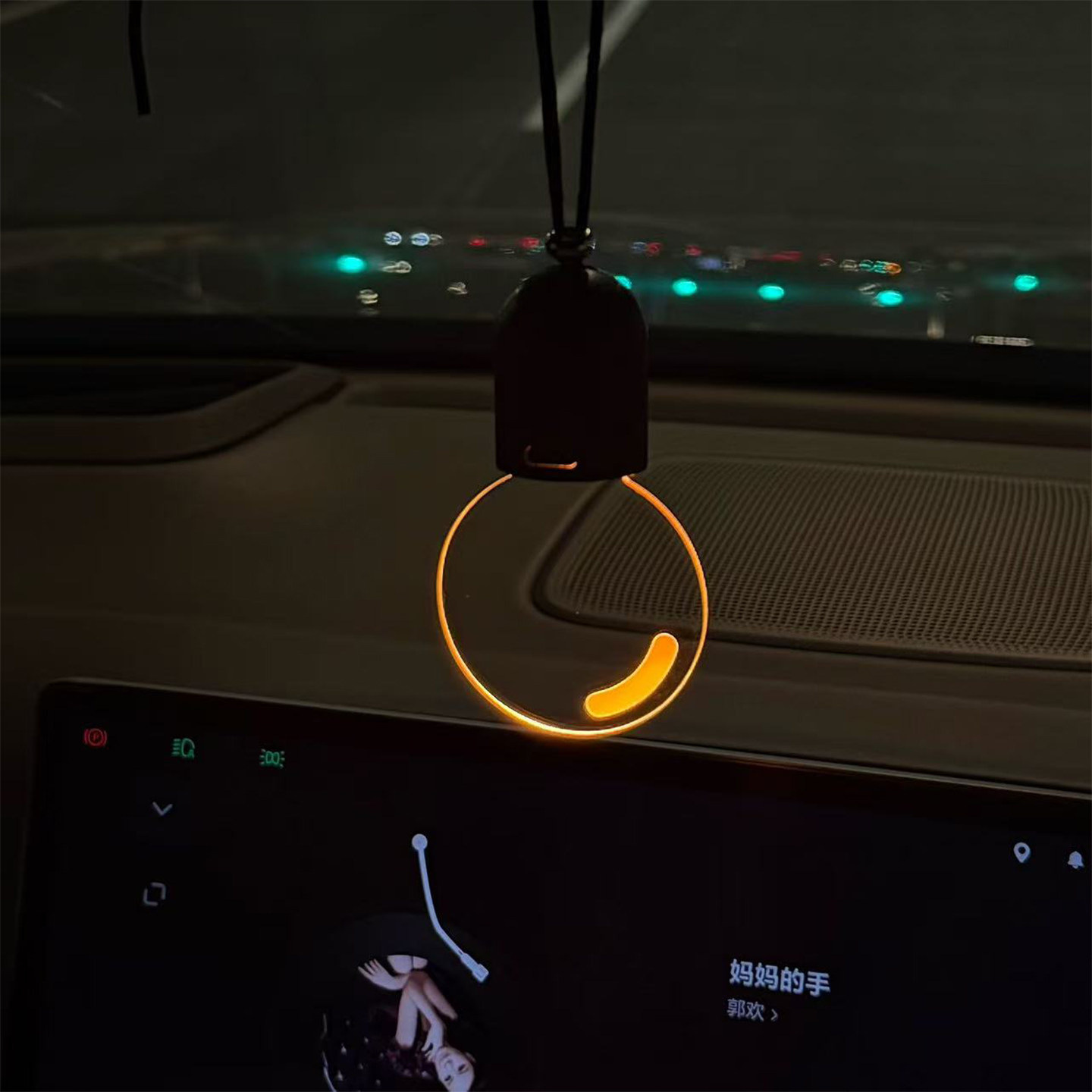 Car Atmosphere Light, Edison Smiley Face Light, Charging Sensor Decorative Light, High-End Atmosphere Lighting for the Car Interior