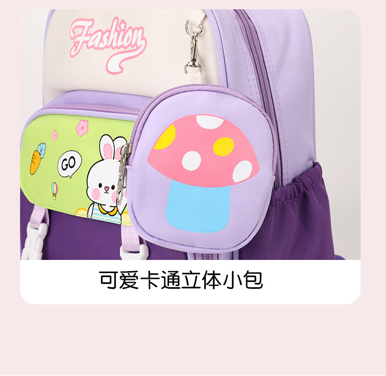 包 (11).jpg