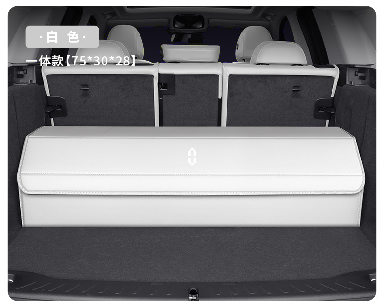 Specialized Car Storage Box for Aito M5/M7/M9/M8/M6, Foldable Car Trunk Organizer Box