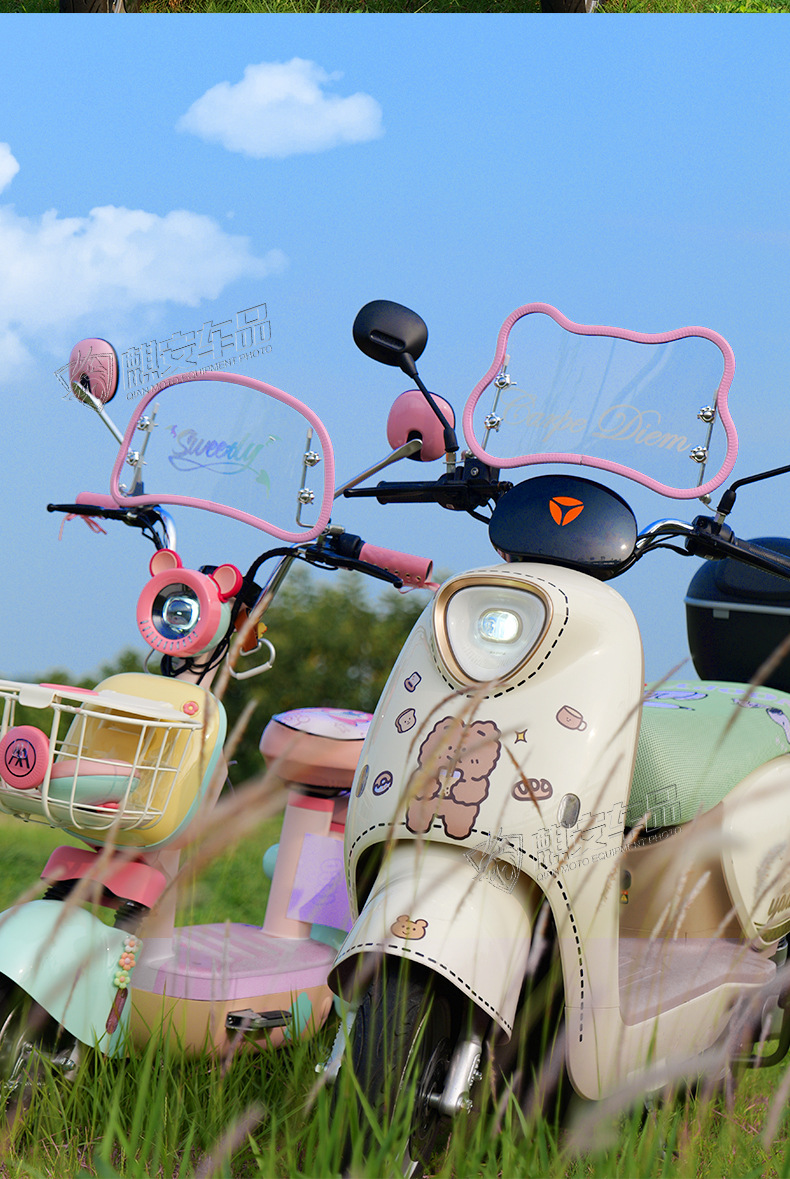 Suitable for Electric Vehicles Aima Metaverse Sunny Day Yadi Retro Windshield Bear Front Windshield High-Definition Decoration