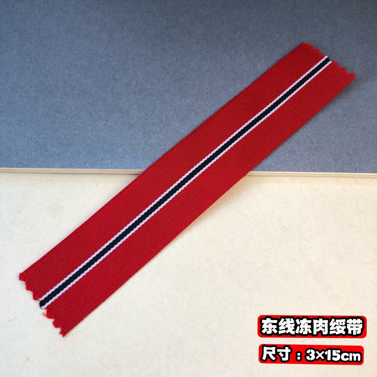 微信图片_20231026104428