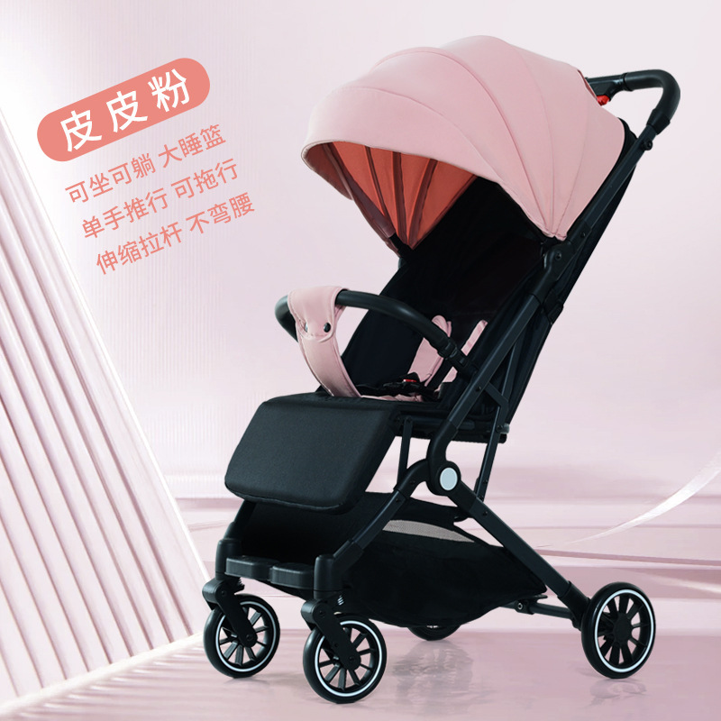 Carrincho de bebé de alto paisaje, cochecito de bebé plegable, cochecito de cuatro ruedas para pasear a un bebé.