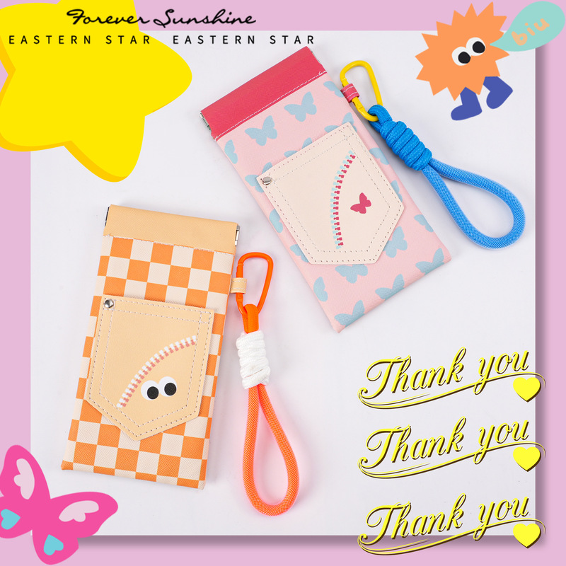2026 Dopamine Cute Neck-Hanging Glasses Storage Bag Pressure-Resistant Portable Sunglasses Case Myopia Glasses Box