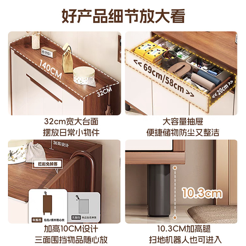 Zapatero para el hogar, estante para la puerta del hogar, interior contra la pared, nuevo armario de almacenamiento de estilo chino, estante para zapatos de almacenamiento de gran capacidad