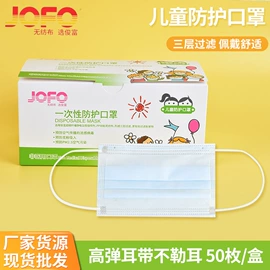 纺织填充物;过滤棉;一次性口罩