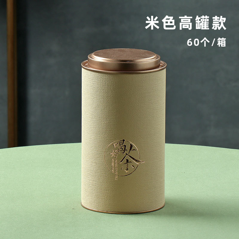 O1CN01tu0cfQ22ZsgGucZ9D_!!1585