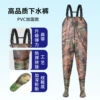 Upgraded transparent jungle wear-resistant model [thickened export grade, water leakage replacement]